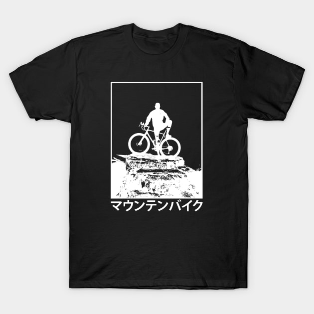 mountain bike kanji T-Shirt by Egit